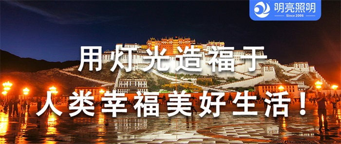 這樣做景區(qū)亮化工程，你的客流量才會提高！