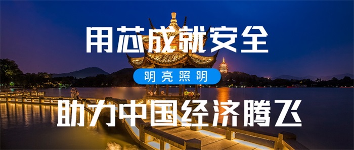 城市照明工程如何做？記住這六個原則
