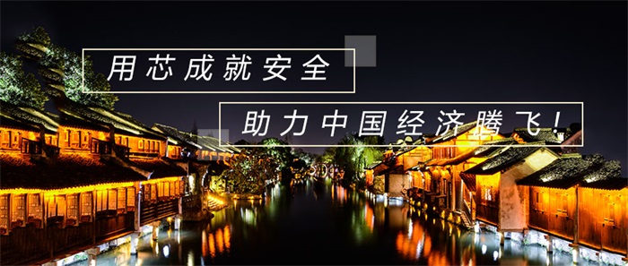 戶外燈光亮化公司哪家好？應(yīng)該如何選擇？