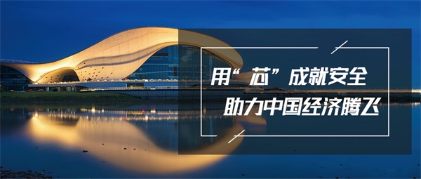 商業(yè)綜合體亮化工程激發(fā)消費(fèi)者購(gòu)買欲望