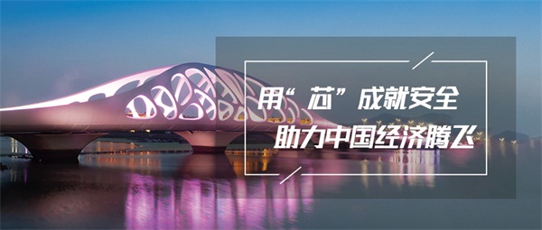 照明亮化工程涉及到的單位都有哪些？