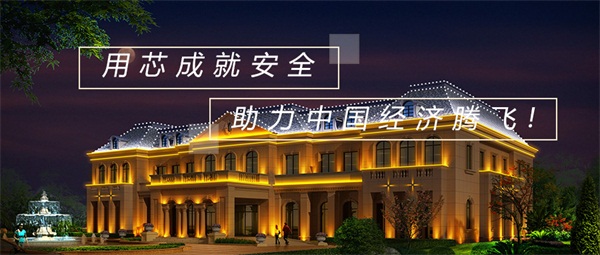 樓體亮化設(shè)計需要注意哪些方面？