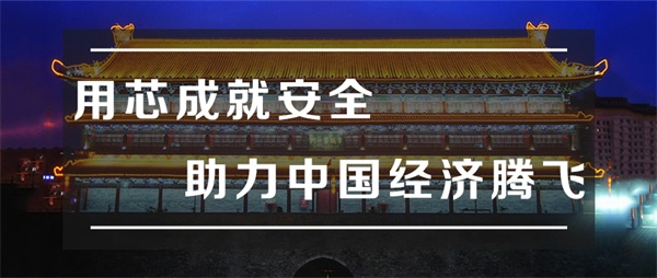 城市亮化工程應(yīng)該考慮的問題有哪些？
