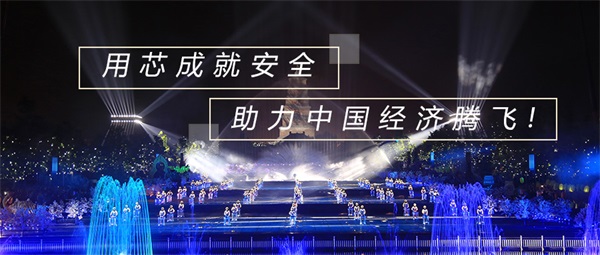 城市燈光秀設(shè)計(jì)要綜合考慮哪些方面呢？