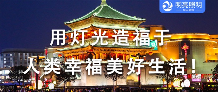你知道古建筑亮化如何在夜晚煥發(fā)新生？