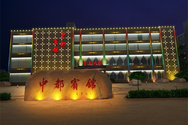 酒店進(jìn)行樓宇亮化時需要注意的三點(diǎn)