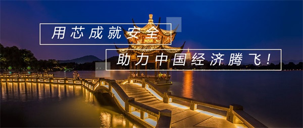 城市景觀亮化設(shè)計要注意什么？