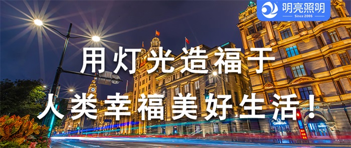 商場(chǎng)外墻亮化工程的秘密武器是什么？