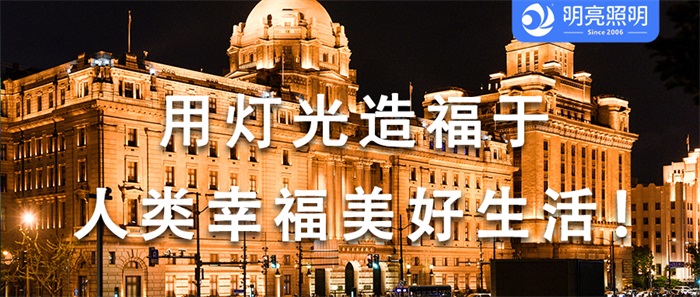 旅游季爆火，酒店外墻亮化怎么做才能吸引游客入??？