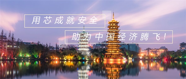 園林景觀照明中都包含哪些？