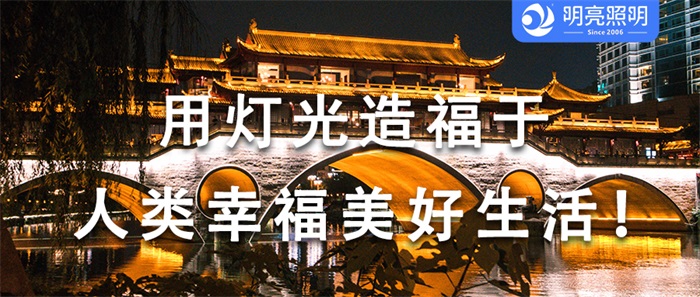 如何結(jié)合古建筑外觀進(jìn)行燈光亮化設(shè)計？