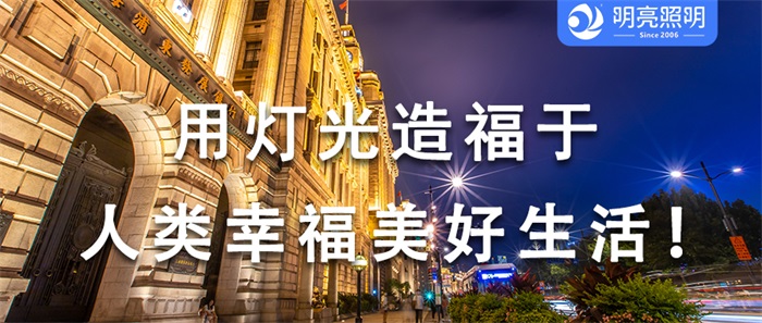 亮化新玩法，為什么他們的酒店總能引人注目？