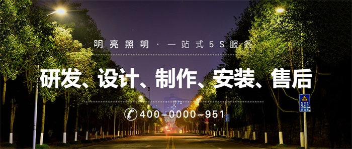 如何做樹木亮化工程？都需要注意哪些？