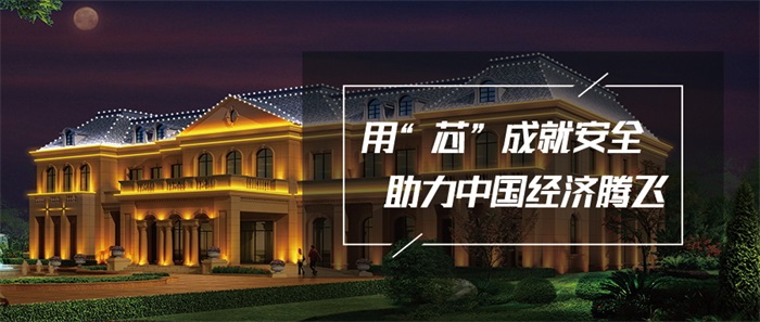 什么樣的酒店戶(hù)外燈光設(shè)計(jì)才能更好的吸引顧客？