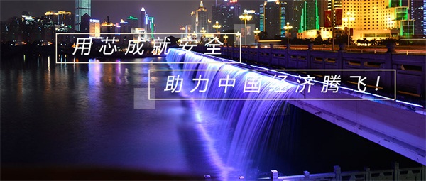 戶外廣場亮化工程應(yīng)該注意哪些？