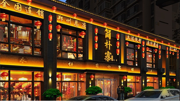 泛光照明工程是什么？應用范圍有哪些？