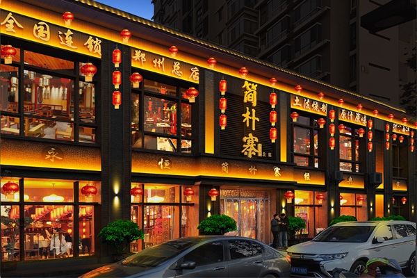 泛光照明工程是什么？應用范圍有哪些？