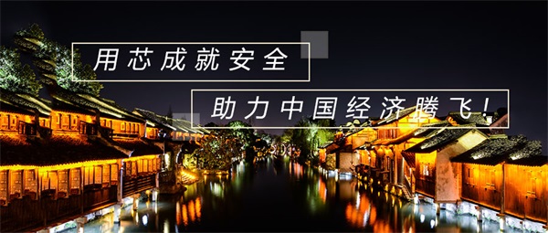 城市亮化燈光工程發(fā)揮了哪些作用？