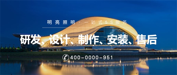 城市夜景亮化工程帶來積極的社會(huì)效益