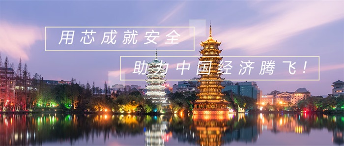 做河道亮化工程都有哪些作用？一定要了解一下！