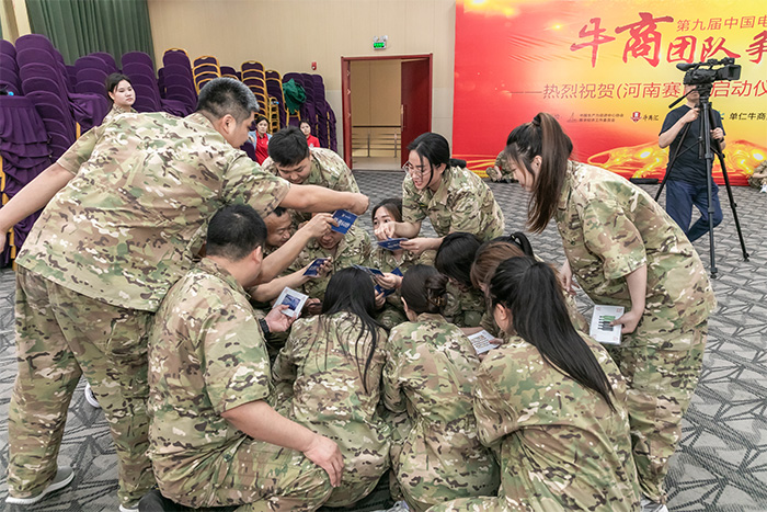 參加牛商爭霸賽，明亮照明集團再現(xiàn)企業(yè)風(fēng)采