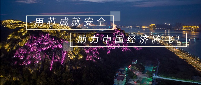 做LED亮化工程有哪些重點(diǎn)需注意？