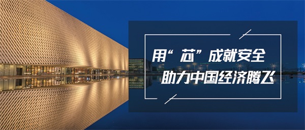 商場(chǎng)如何提升人氣流量？做亮化工程不可少-明亮照明