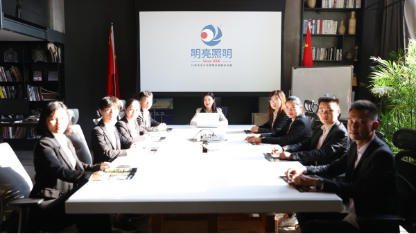 河南(鄭州)明亮照明工程有限公司怎么樣？