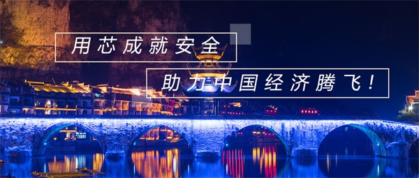 城市夜景亮化工程設(shè)計需要考慮哪些方面？