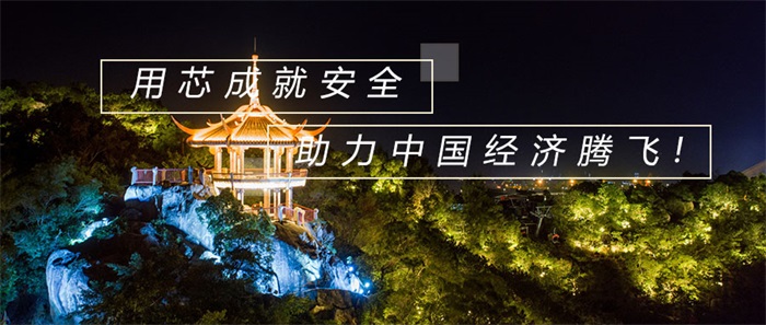 景區(qū)夜游亮化工程怎么做才能提升夜經(jīng)濟？