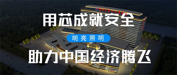 城市夜景照明工程存在的問(wèn)題有哪些？