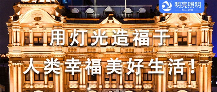 怎樣讓過(guò)往客人回頭率增加？酒店亮化工程就該這樣做！