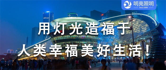 想知道贏得顧客眼球的秘訣？商場外墻亮化輕松加分！