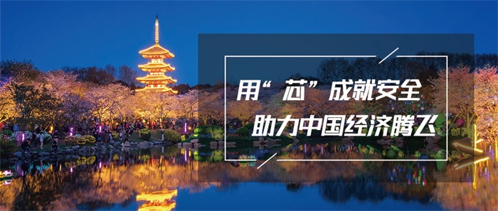 做公園燈光亮化都需要注意哪些？