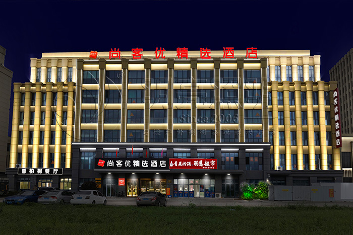 酒店亮化設(shè)計