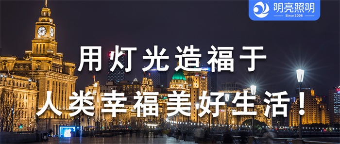 商業(yè)街亮化有多重要，你真的知道嗎？