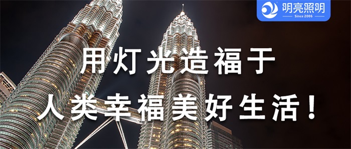從方案到交付，酒店亮化有哪些你不知道的陷阱？