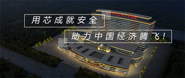 為什么要做樓宇亮化照明工程？你知道嗎？