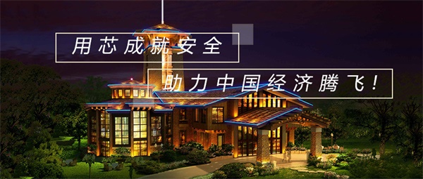 酒店夜景燈光亮化設(shè)計(jì)有哪些要點(diǎn)？