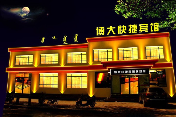 酒店夜景燈光亮化設(shè)計(jì)有哪些要點(diǎn)？