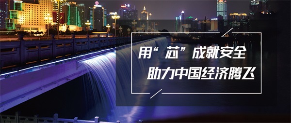 戶外夜景亮化設(shè)計步驟及流程有哪些？