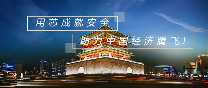 城市景觀照明經(jīng)常存在的三個(gè)問(wèn)題你知道嗎？