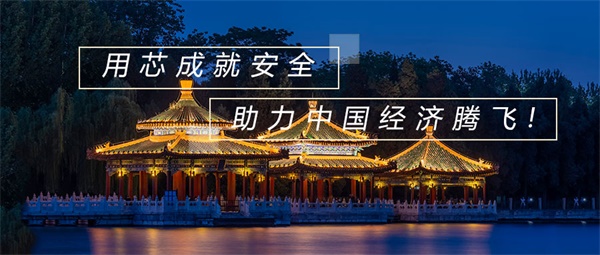 半導(dǎo)體照明產(chǎn)業(yè)的發(fā)展需要哪些因素？