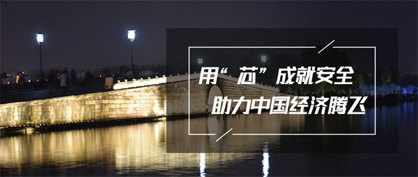 城市景觀亮化設(shè)計(jì)之初要明白哪些要求？