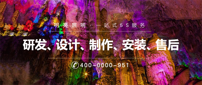 如何做景區(qū)亮化能夠提升景區(qū)的經(jīng)濟(jì)效益？