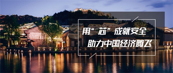 公園led燈光設計應符合哪些原則？