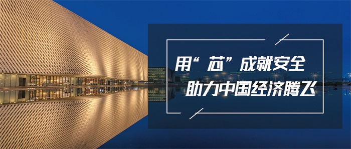 想要做城市夜景照明，有哪些要點需要提前知道？