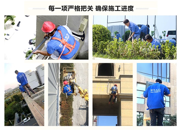 亮化工程施工團(tuán)隊