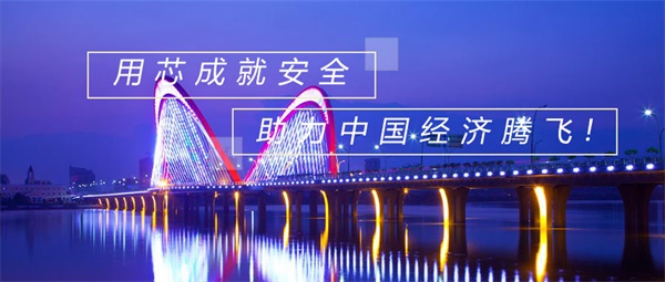 城市夜景亮化工程的意義價值有哪些？