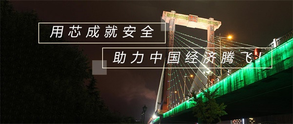 隧道亮化照明應(yīng)該如何進(jìn)行設(shè)計(jì)？